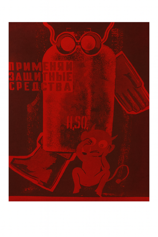 Original 1980's Soviet WORK SAFETY poster