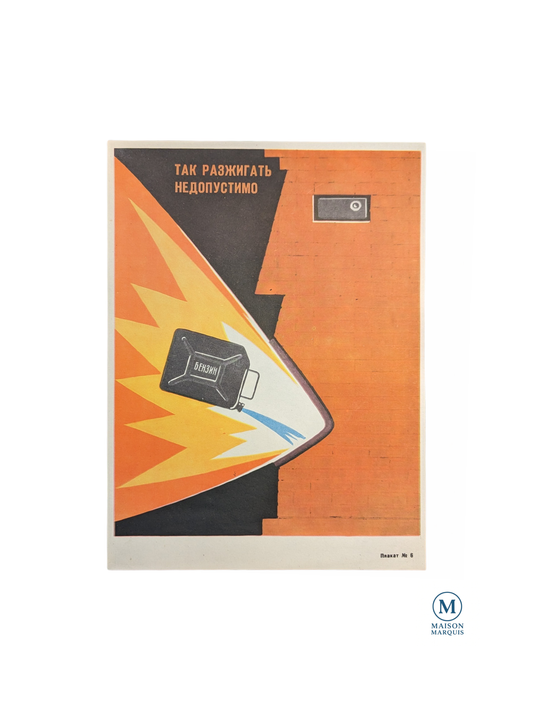 Soviet “Improper Ignition is Prohibited” Safety Poster — 1970s