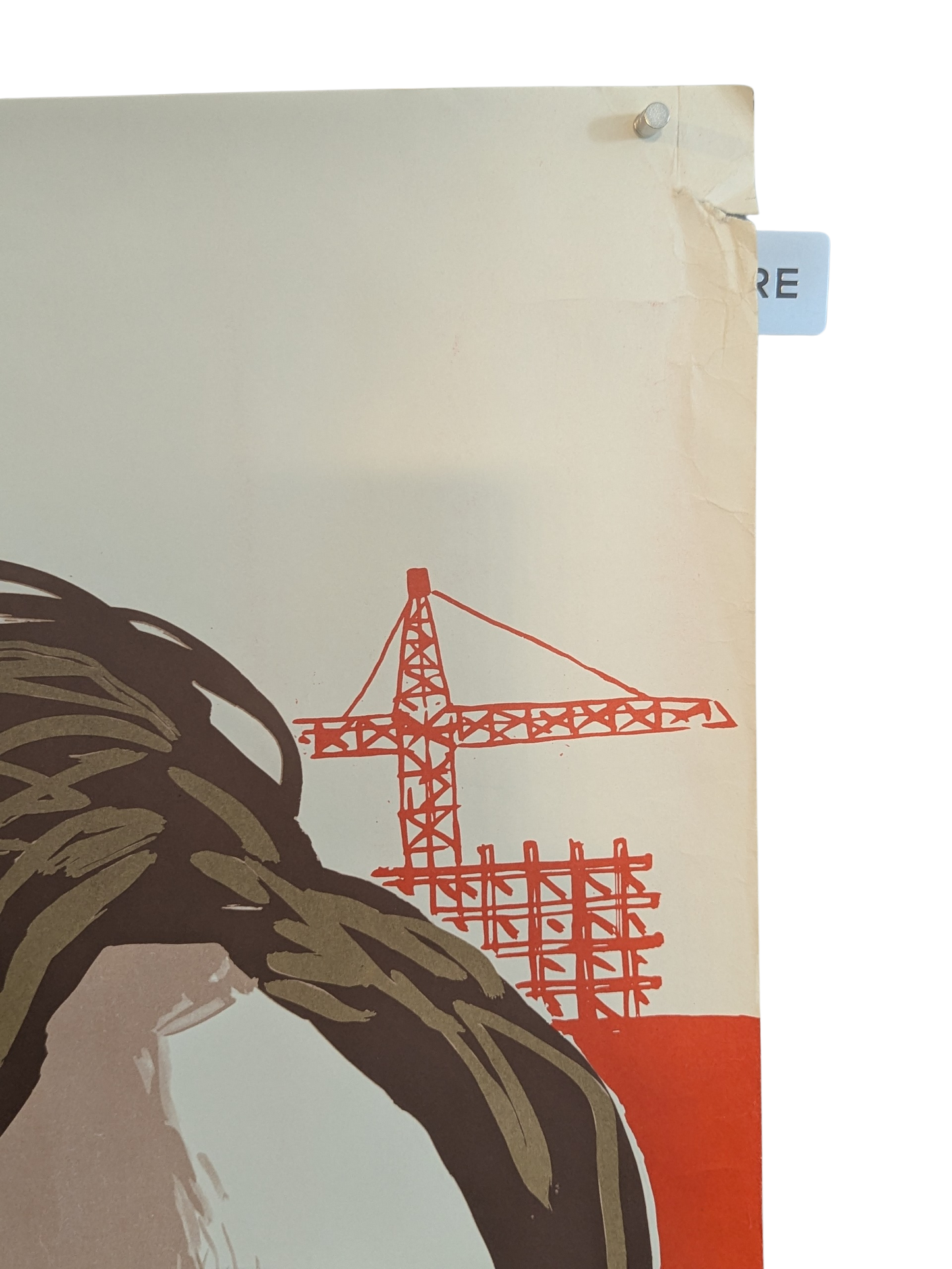 1978 SOVIET USSR Communist Propaganda Poster - THE PEOPLE AND THE PARTY ARE ONE