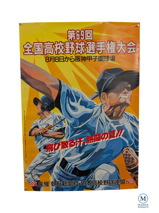 Vintage Japanese High School Baseball Championship Poster – 1987 Koshien Tournament