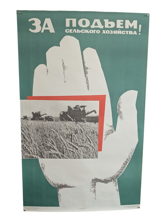 1966 Soviet Poster – "For the Rise of Agriculture" (Original USSR Propaganda)