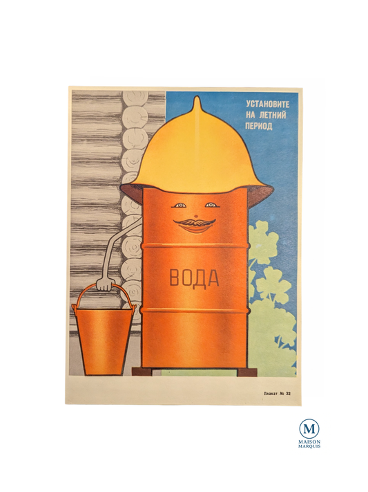 Soviet “Set Up for the Summer Season” Fire Safety Poster — 1970s