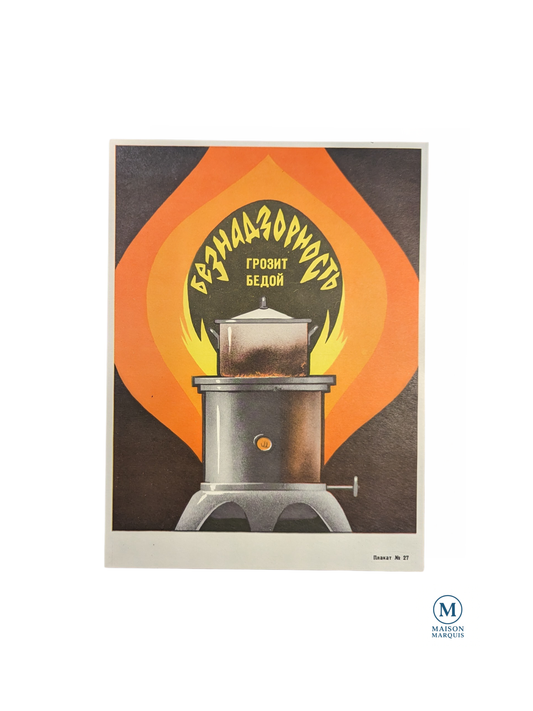 Soviet “Negligence Leads to Disaster” Fire Safety Poster — 1970s