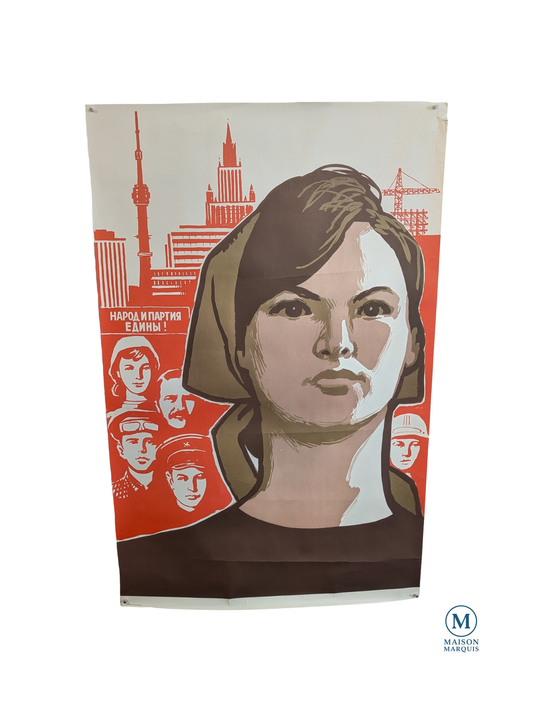 1978 SOVIET USSR Communist Propaganda Poster - THE PEOPLE AND THE PARTY ARE ONE