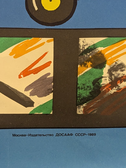 1989 Soviet Hang Glider Sports Propaganda Poster – Aviation Training