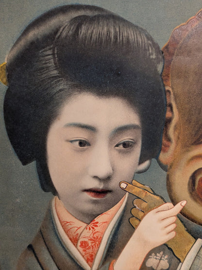 Japanese “Face Whitening Powder” Advertising Poster — Pre-War Era (c. 1930s)