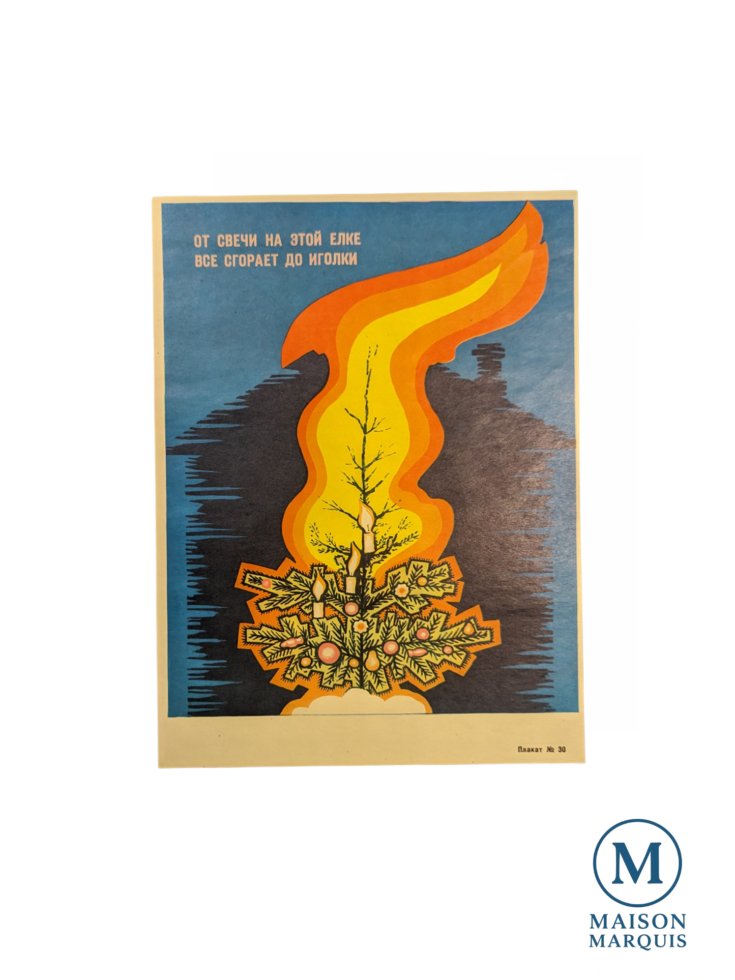 1980's Soviet Fire Safety Poster — “A Candle on This Tree Burns Everything to the Needles