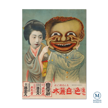 Japanese “Face Whitening Powder” Advertising Poster — Pre-War Era (c. 1930s)